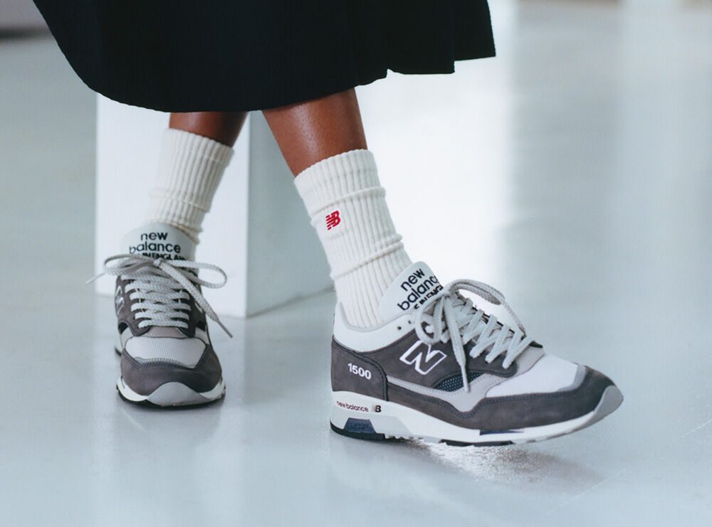 New balance uk headquarters clearance